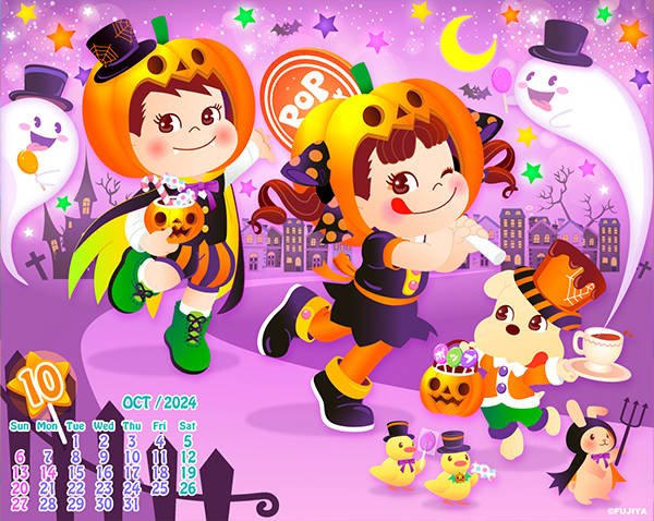ミルキー ポップキャンディ 壁紙 10月