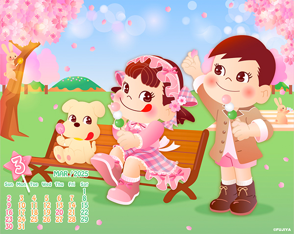 ミルキー ポップキャンディ 壁紙 3月