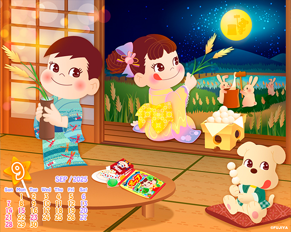 ミルキー ポップキャンディ 壁紙 9月