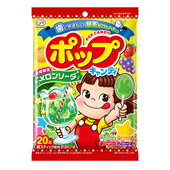 20本ポップキャンディ袋
