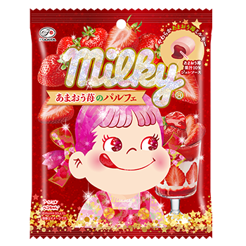 67gミルキー（あまおう苺のパルフェ）袋