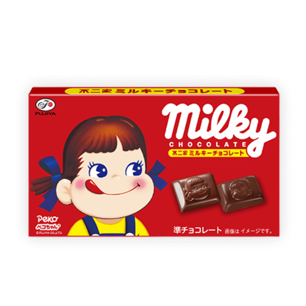 ミルキーチョコレート