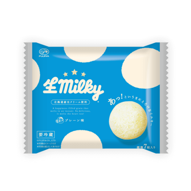 生ミルキー(プレーン味)