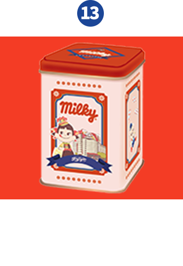 14 ミルキー缶（銀座ペコちゃんデザイン）（西洋菓子舗 不二家限定）