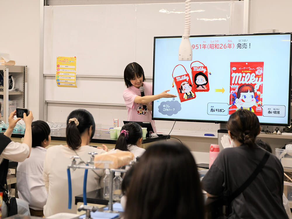 不二家からミルキークイズを出題