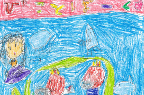 キッズイラスト61