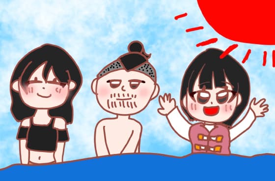 キッズイラスト72