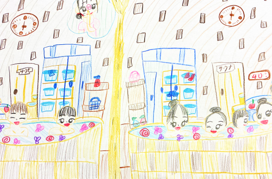 キッズイラスト81