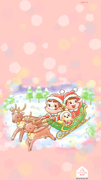壁紙トナカイ縦