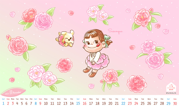 壁紙サザンカ横