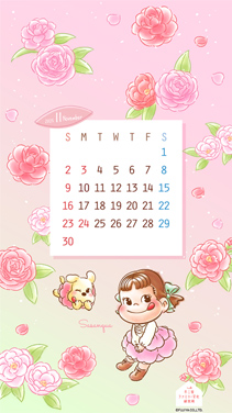 壁紙サザンカ縦