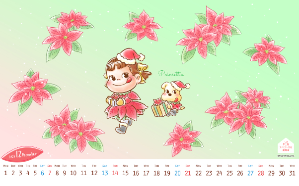 壁紙ポインセチア横