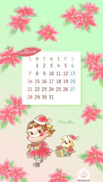 壁紙ポインセチア縦