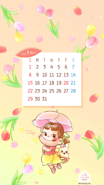 壁紙チューリップ縦