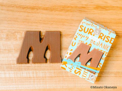 オランダ王国 クリスマスが2度ある国の“友チョコ”「ショコラーデレター」