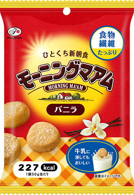 50gモーニングマアムバニラ