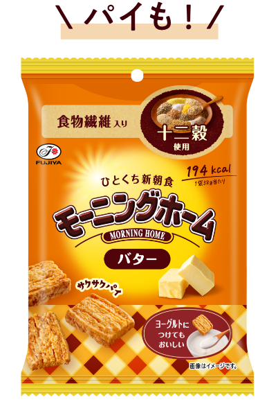 38gモーニングホームバター