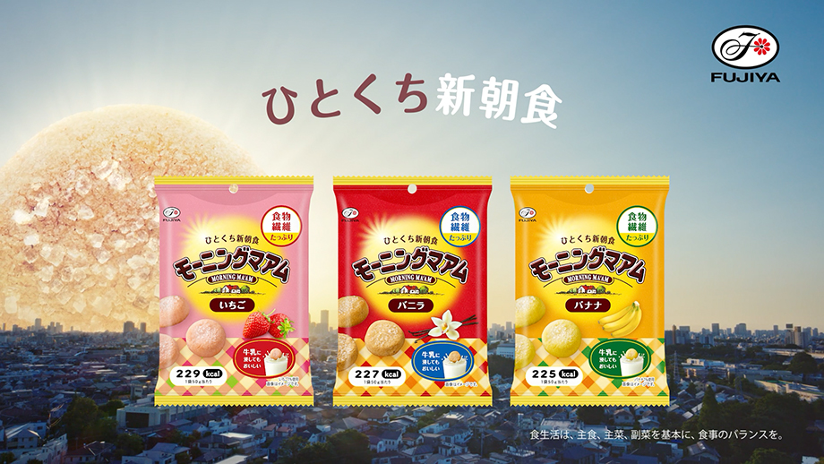 TV-CM 30秒