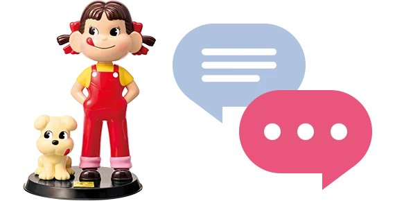 ペコちゃん様　　ご確認用 ペコちゃん 75th サイト｜不二家