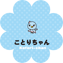 プロフィール | 株式会社不二家