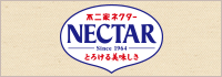 ネクター