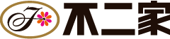 不二家