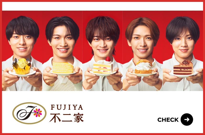 不二家洋菓子店