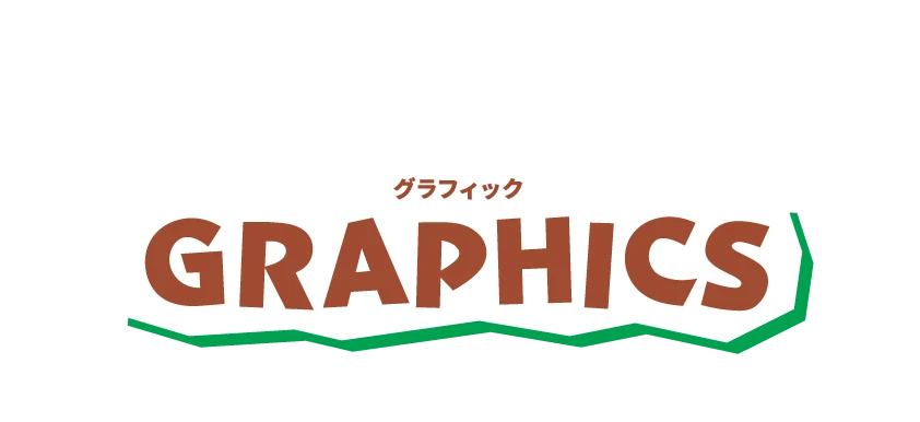 GRAPHIC