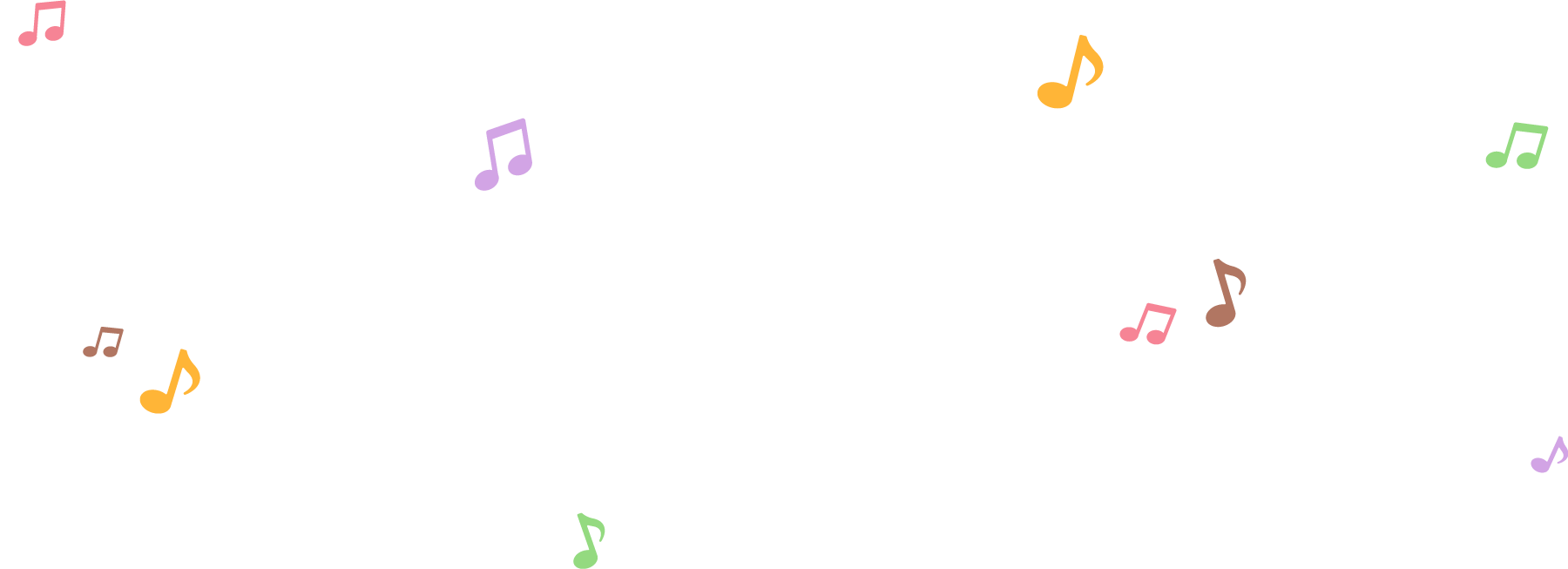 音符