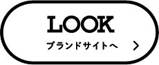 footer_look