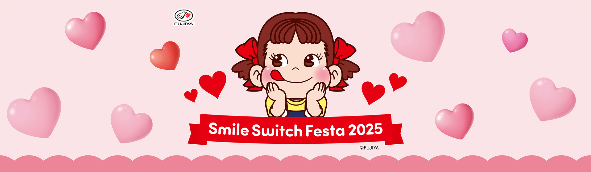 Smile Switch Festa 2025