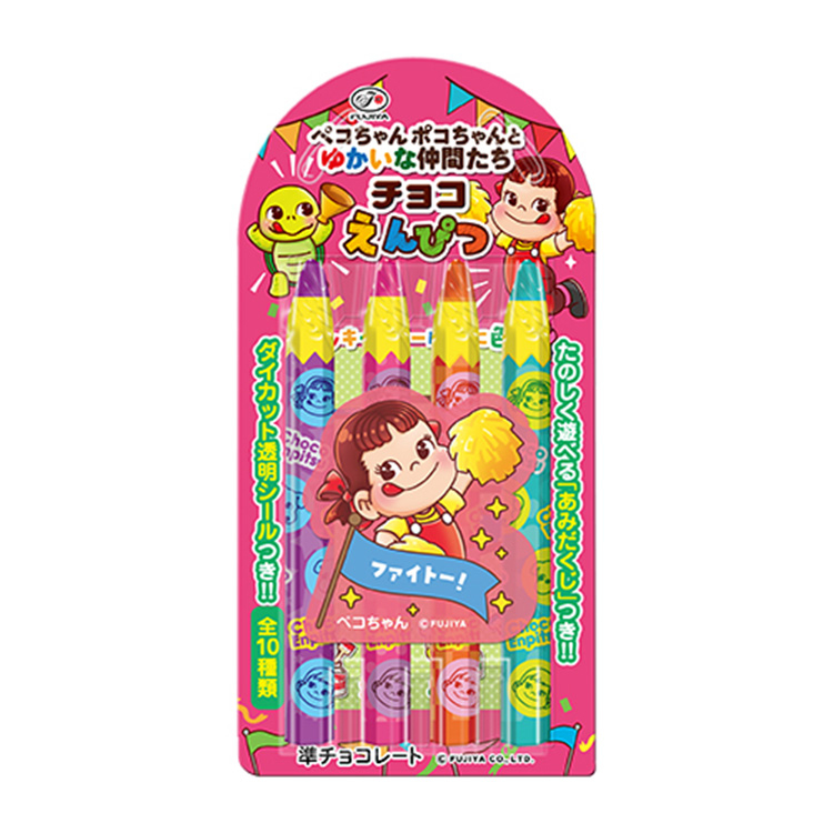 ４本チョコえんぴつ