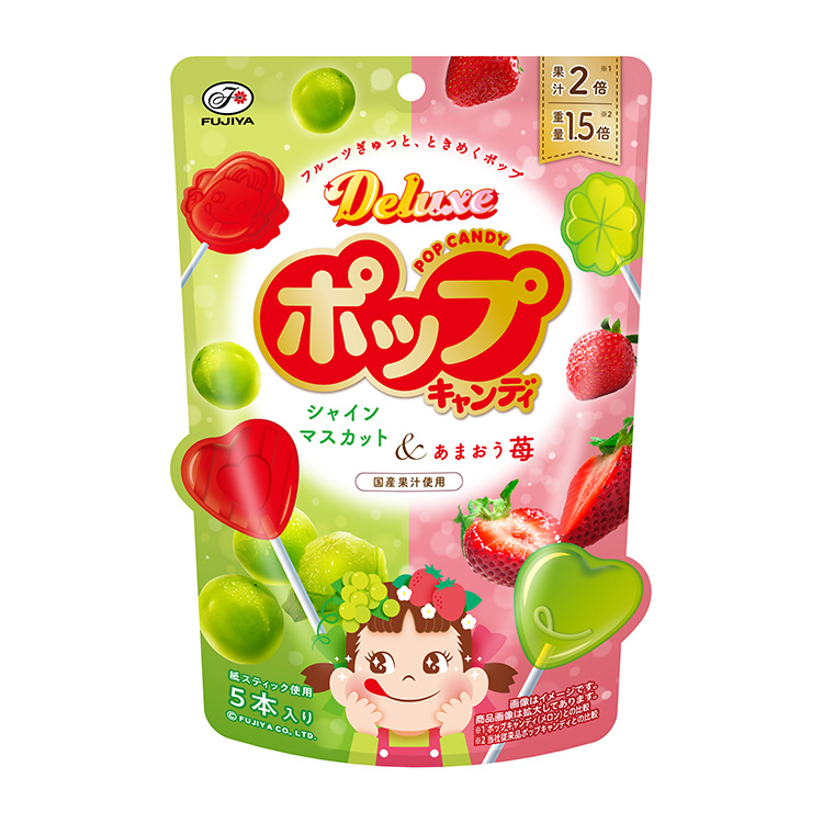 ５本デラックスポップキャンディ