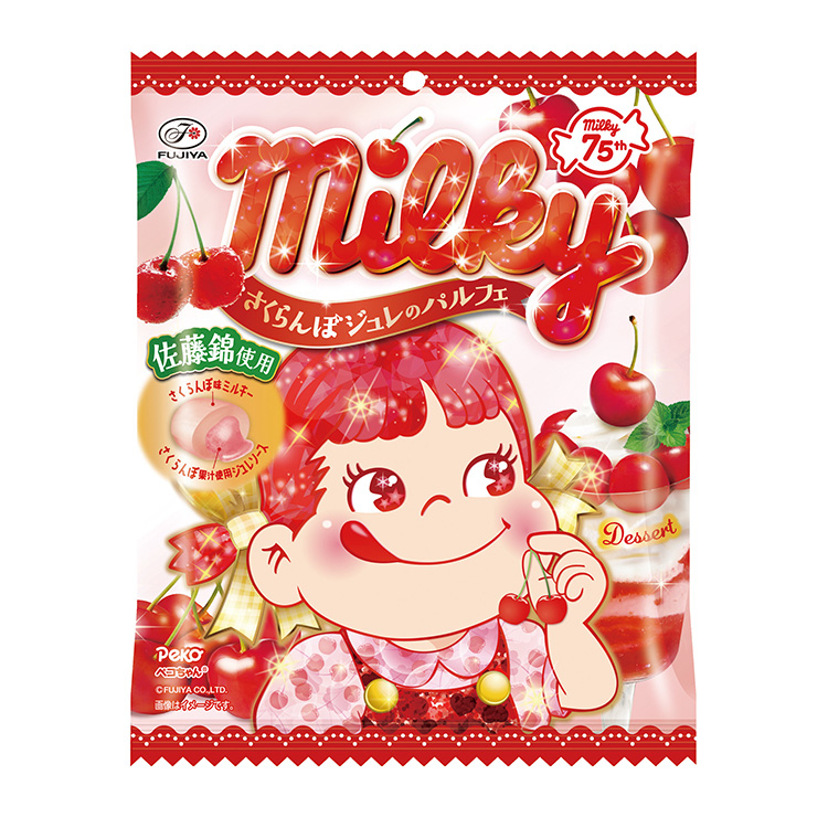 ６２ｇミルキー（さくらんぼジュレのパルフェ）袋