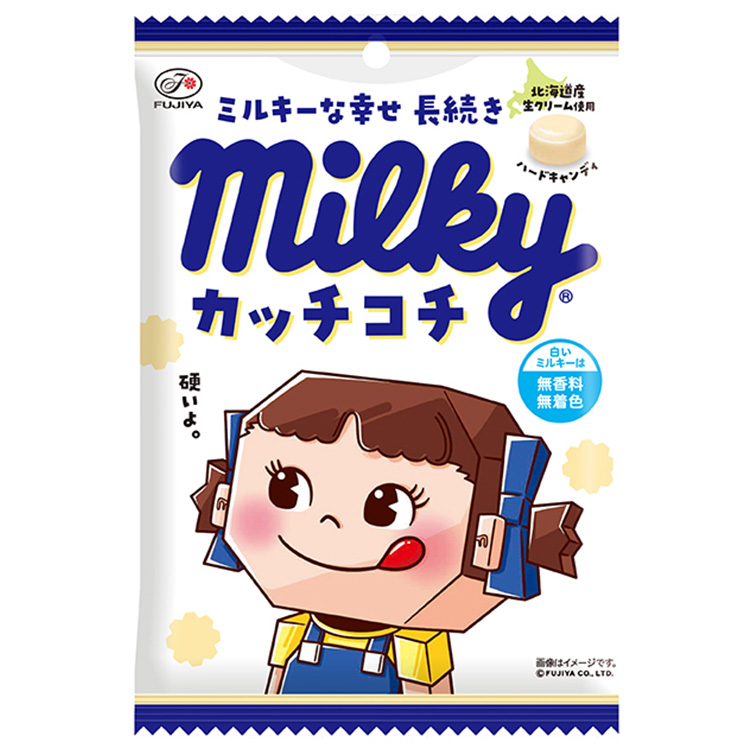 不二家 - 値下げ★非売品★首ふりペコちゃん★キラキラミルキー Amazon | 不二家 ペコちゃん首ふり人形 ミルキー版 懸賞当選品