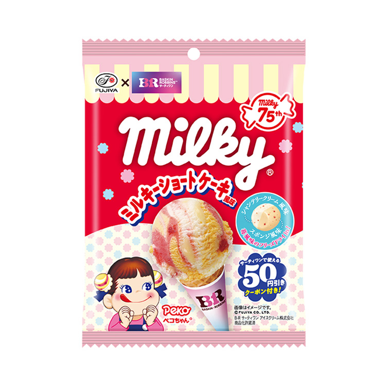 ５７ｇサーティワンミルキー（ミルキーショートケーキ風味）袋
