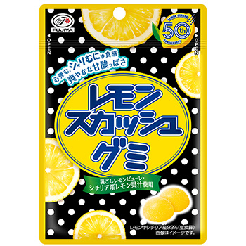 ４７ｇレモンスカッシュグミ