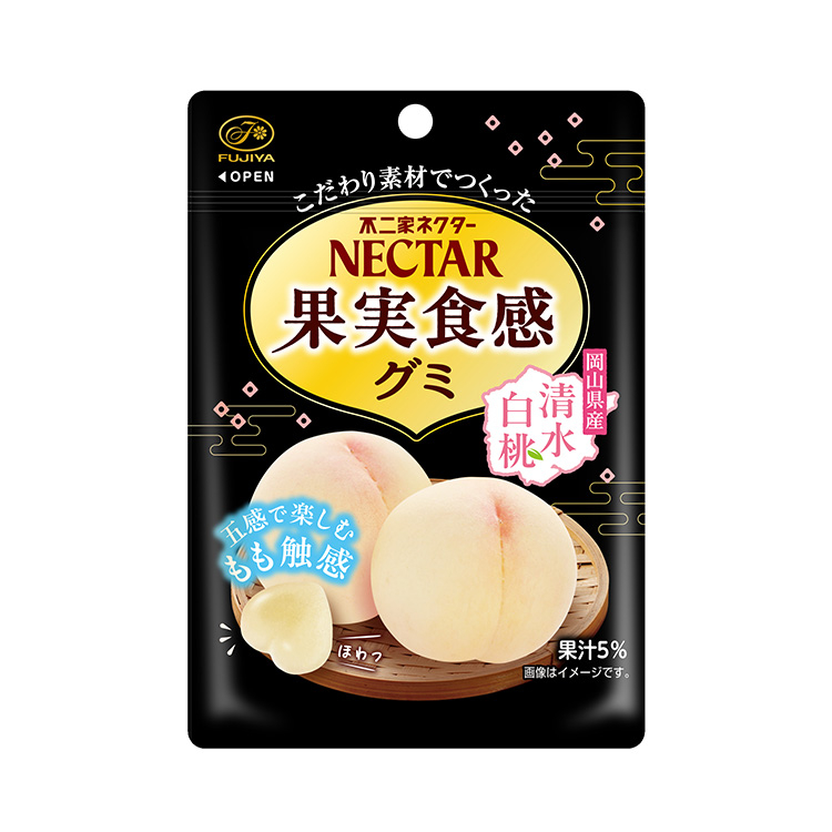 HUJIYAお菓子の不二家 入手困難非売品グッズ・ペン 6本トレーセット お菓子・ドリンク | 株式会社不二家