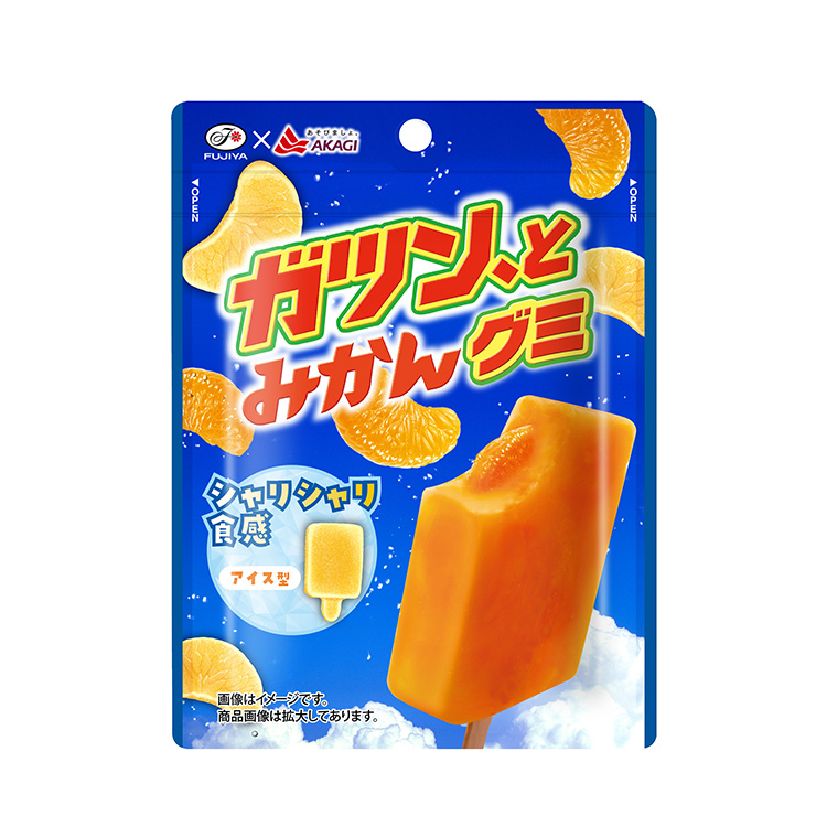 ５３ｇガツン、とみかんグミ