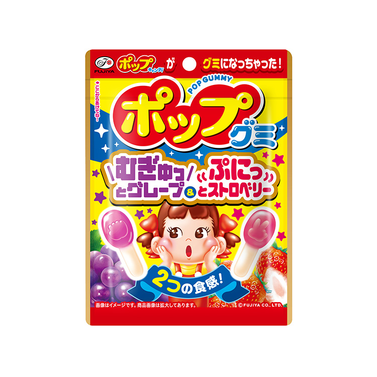 ５４ｇポップグミ