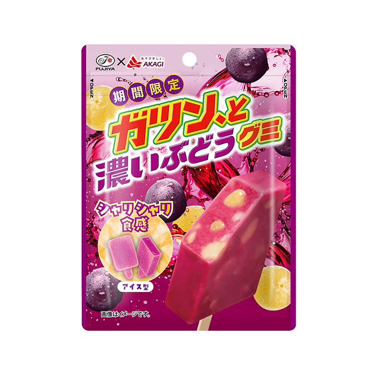 ５３ｇガツン、と濃いぶどうグミ