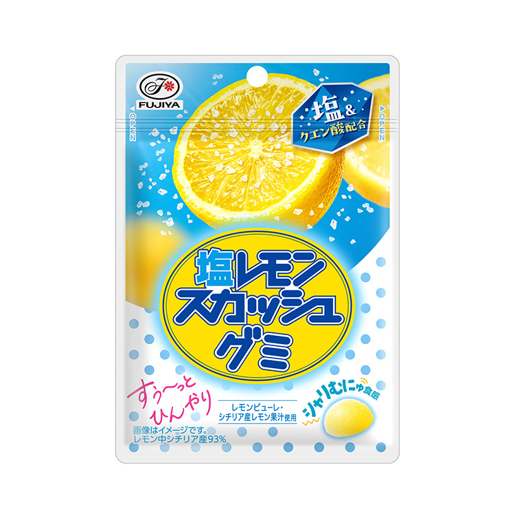 57g塩レモンスカッシュグミ