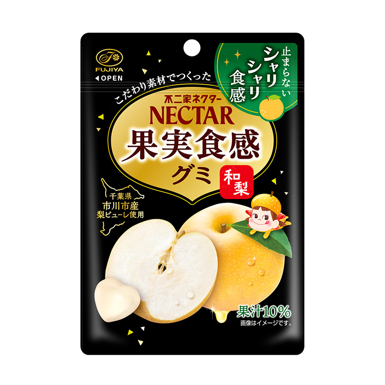 ４８ｇネクター果実食感グミ（和梨）