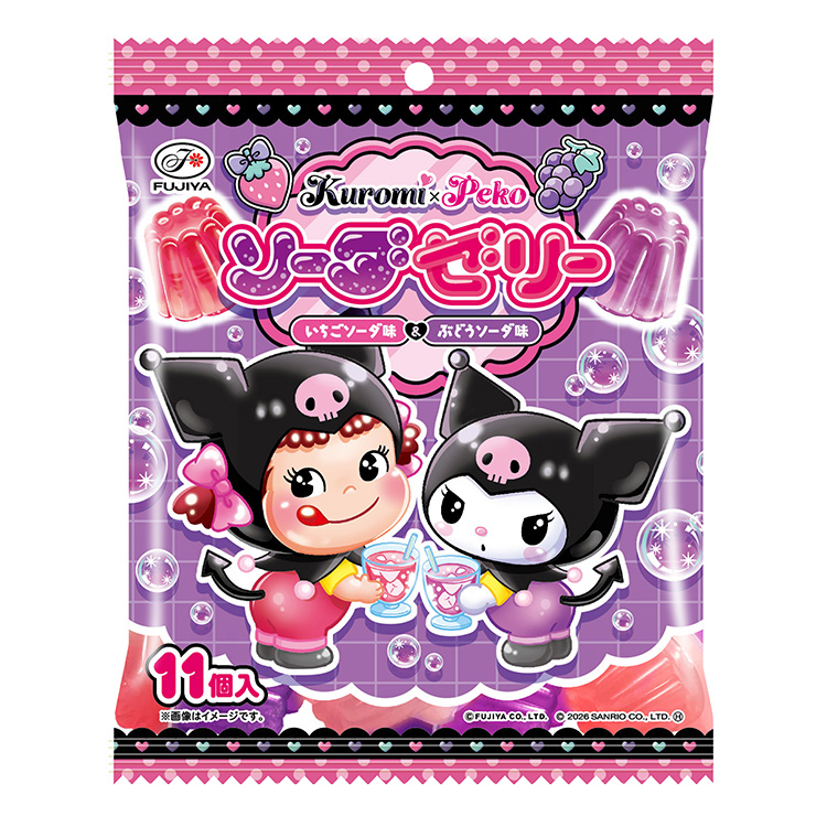 １１個クロミ×ペコ　ソーダゼリー
