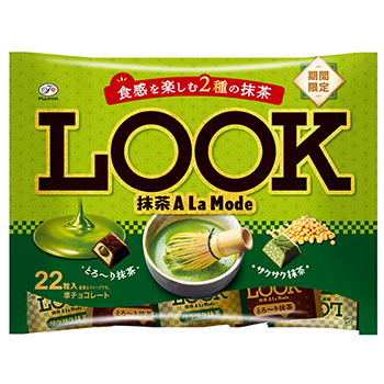 ２２粒ルック（抹茶・ア・ラ・モード）ファミリーパック