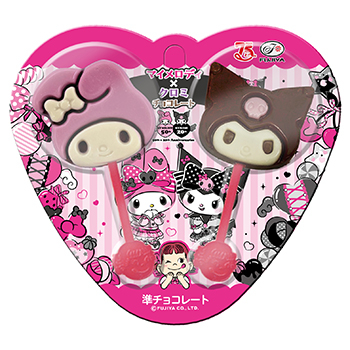 ２本マイメロディ×クロミチョコレート