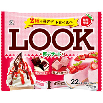 ２２粒ルック（苺デザート）ファミリーパック