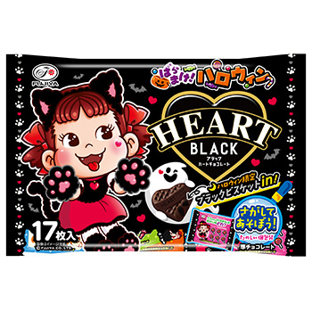 １７枚ハロウィンブラックハートチョコレート袋