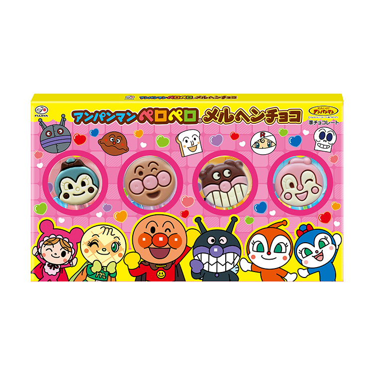 ４本アンパンマンペロペロメルヘンチョコ