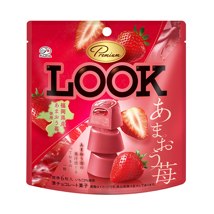 ４４ｇプレミアムルック（あまおう苺）パウチ